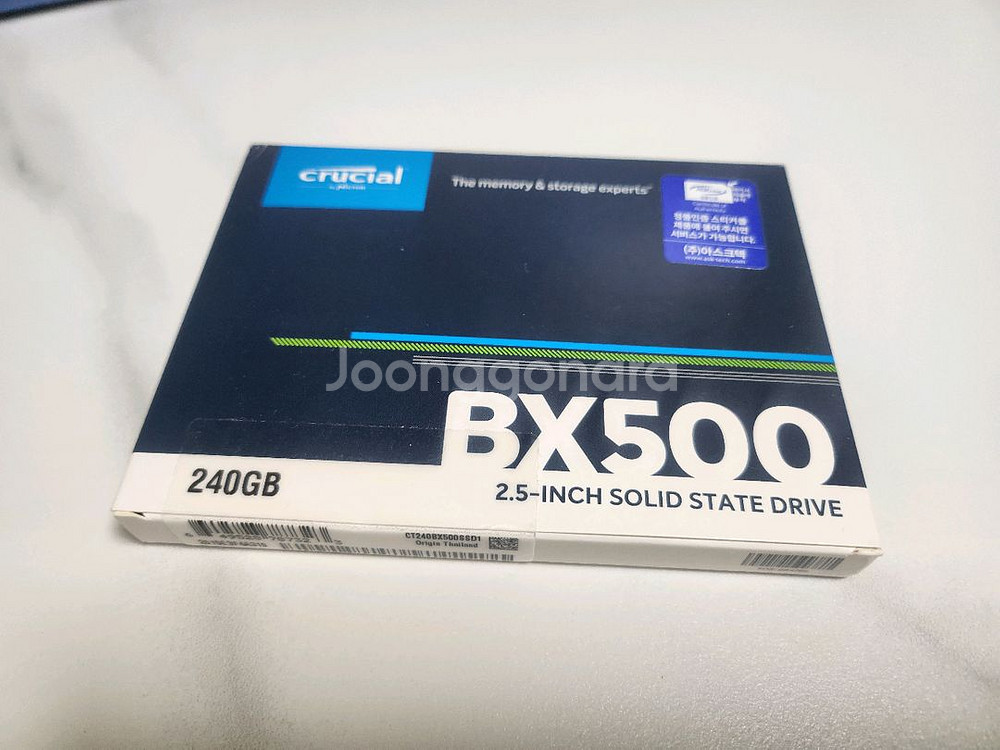 (SSD) 마이크론 Crucial BX500 240GB--1