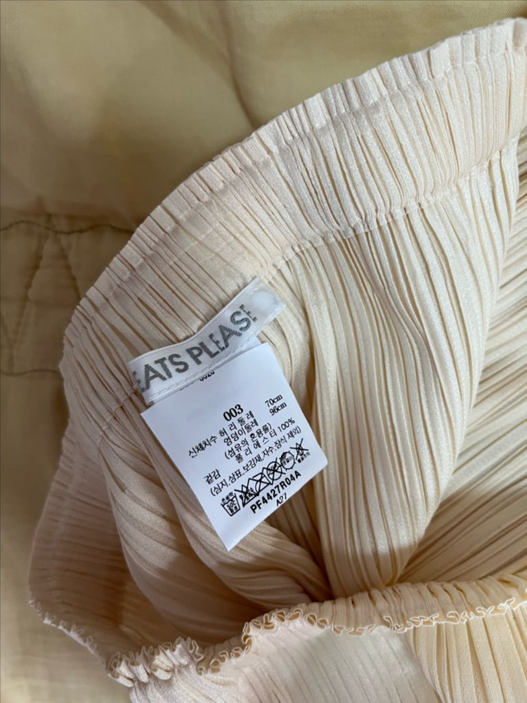 플리츠플리즈 뉴컬러풀3 스커트 라이트베이지--2