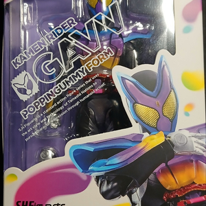 s.h.figuarts 가면라이더 가브