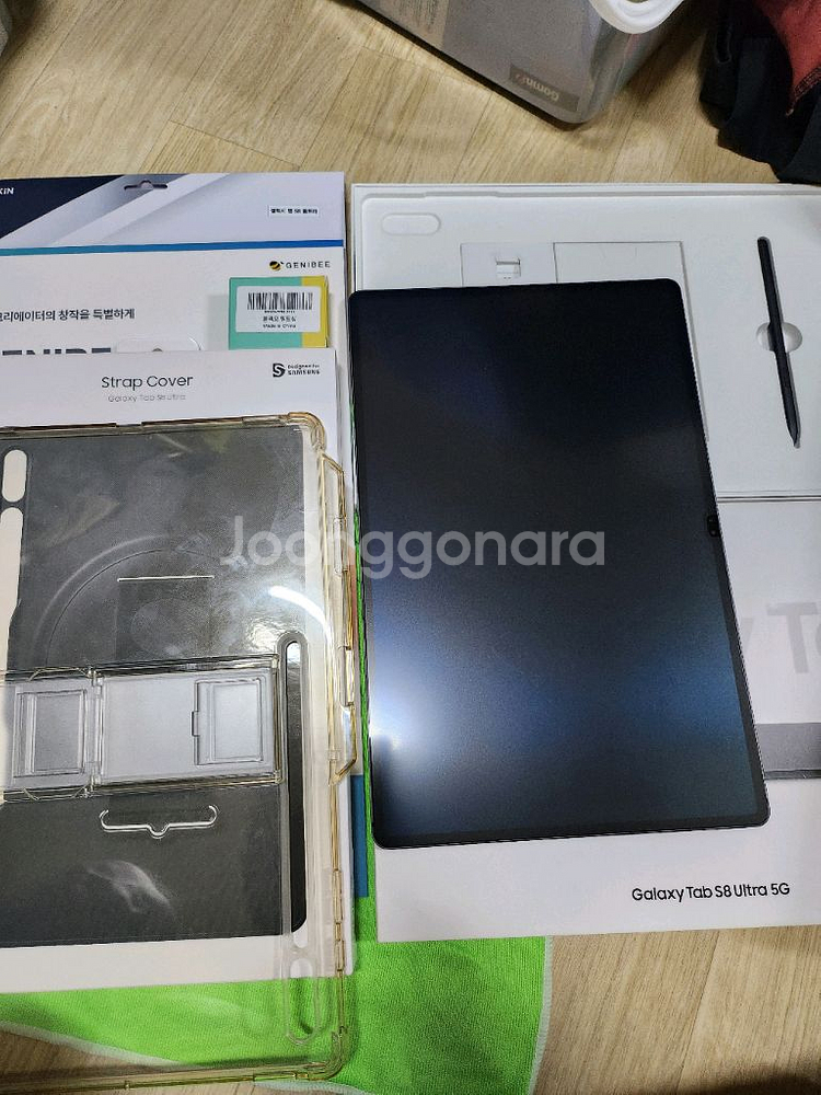s8울트라 5g 512--0