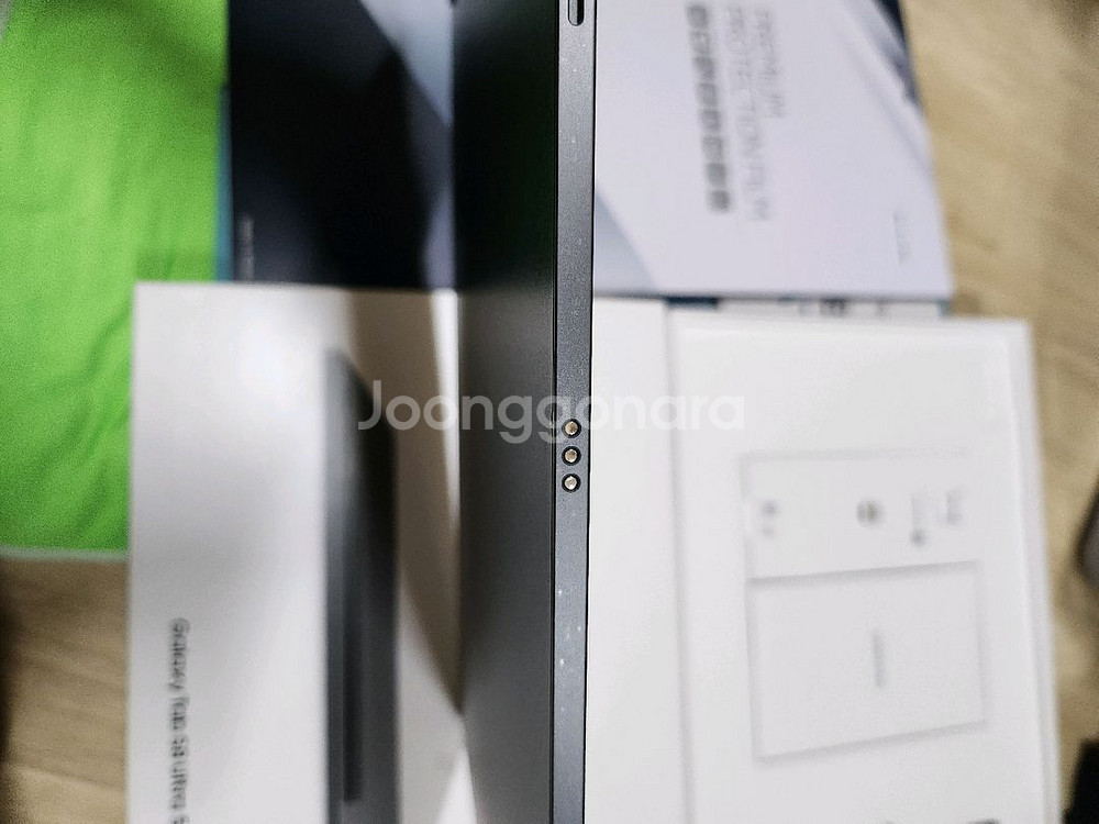 s8울트라 5g 512--4