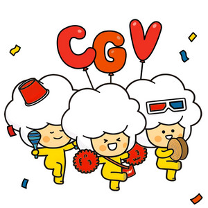 CGV 1+1관람권 + 콤보50% 할인권