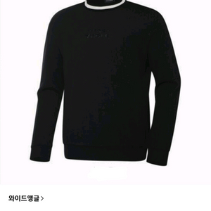 (새상품급)W.ANGLE 23SS WG 체크보드 맨투맨 이미지