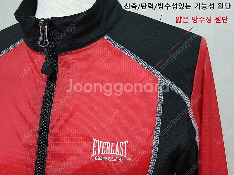 에버라스트 기능성 경량 여성 바람막이 90/55-66--6
