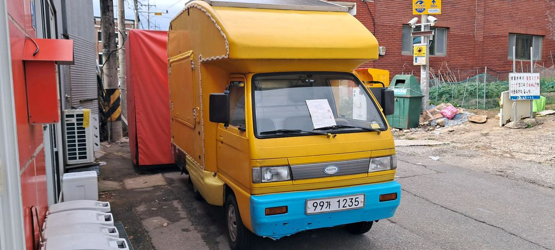 라보푸드트럭 이미지