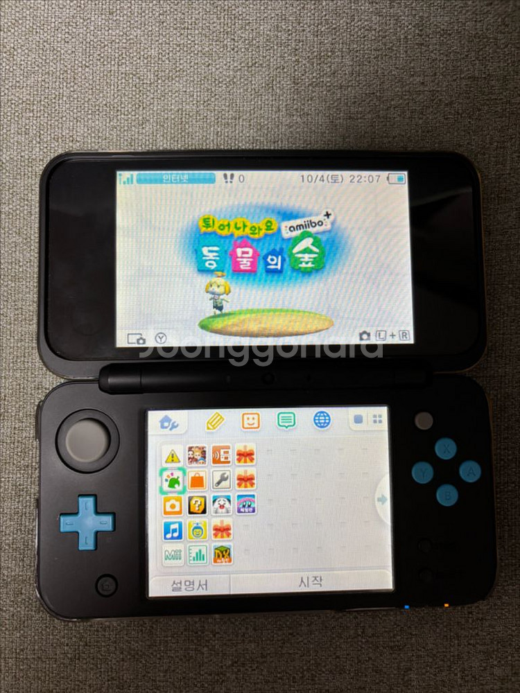 닌텐도 2DS XL /동물의 숲 amiibo 플러스--2