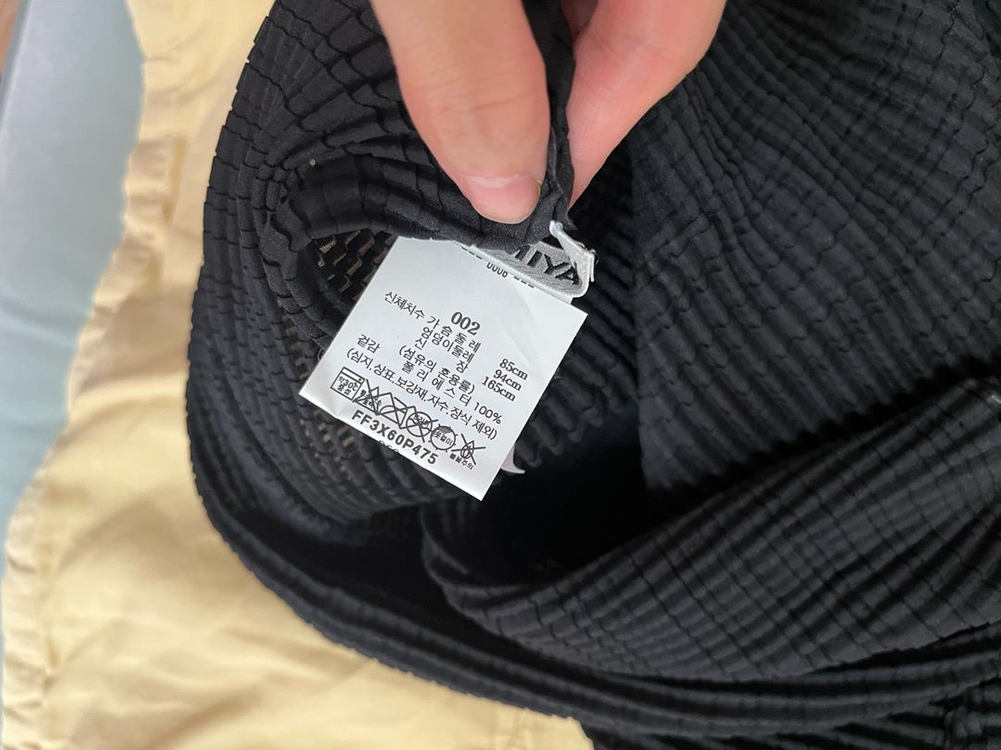 이세이미야케 울리 플리츠 반팔 탑--2