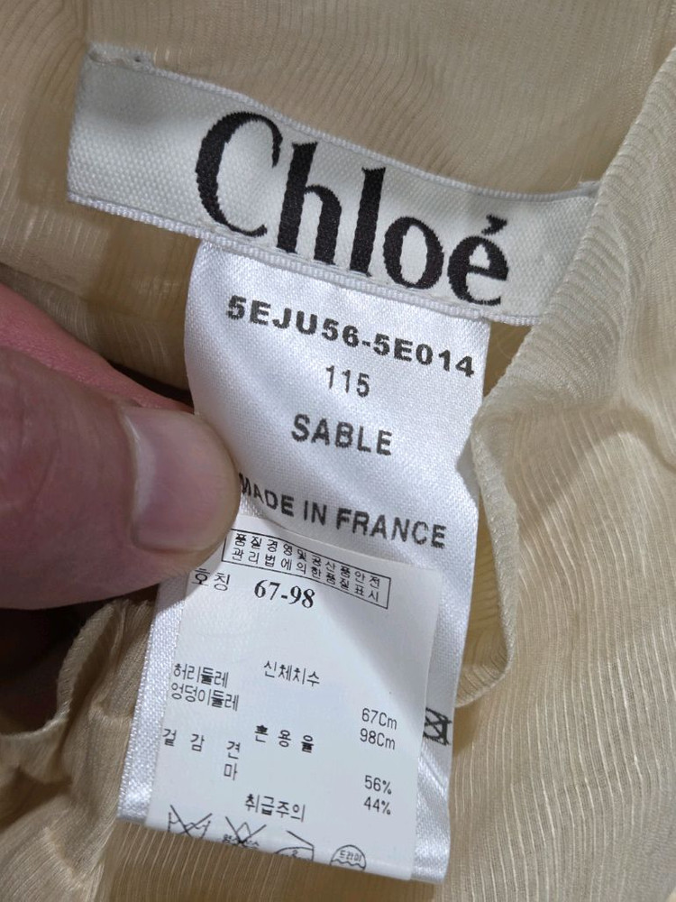 끌로에 실크 스커트--5