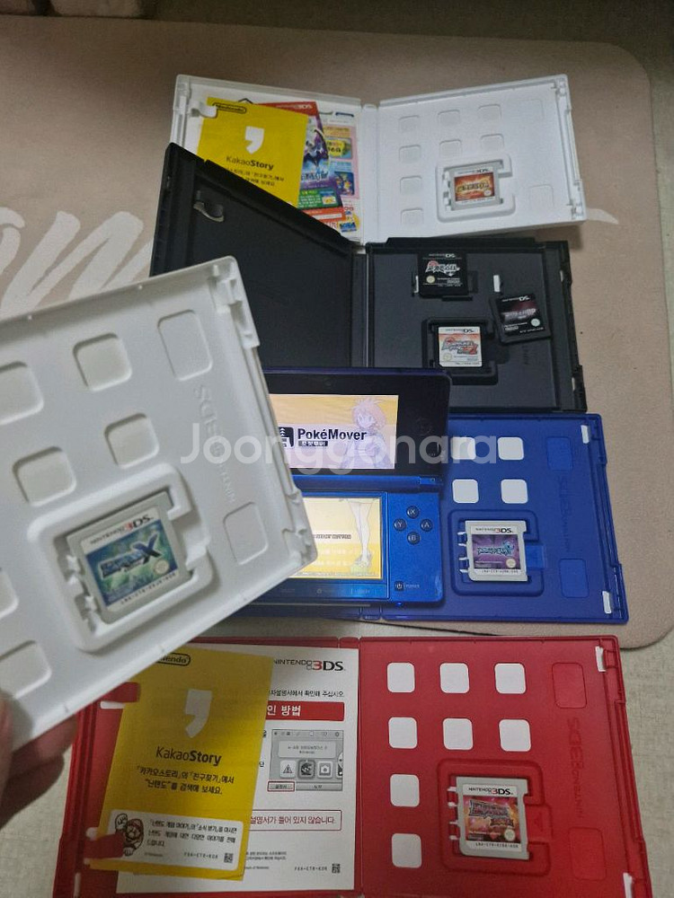 3ds 포켓무버+4/5세대 칩 팝니다--0