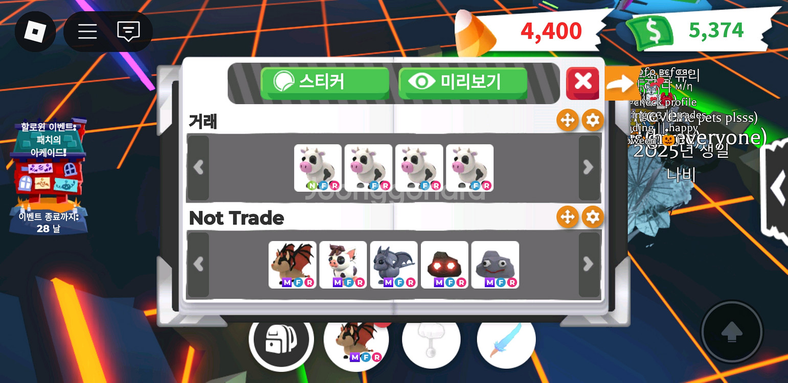 입양하세요 펫 다삽니다.--0