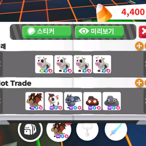 입양하세요 펫 다삽니다.