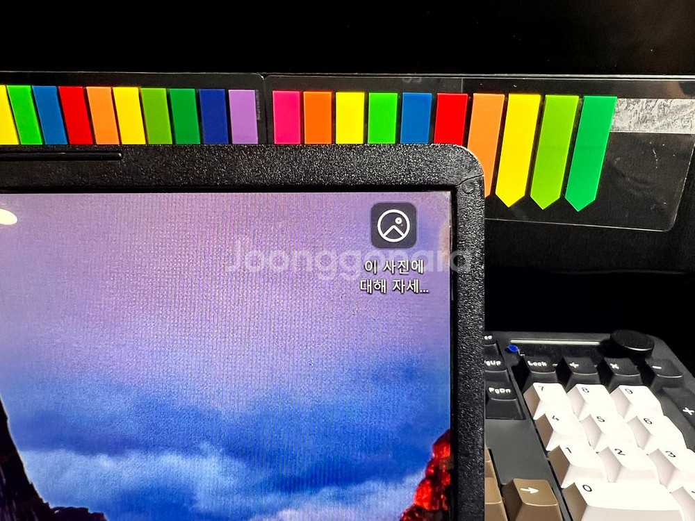 LG 올데이 그램 - 14인치 - CORE i3--8