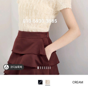 랑방 25 완판 플라워탑