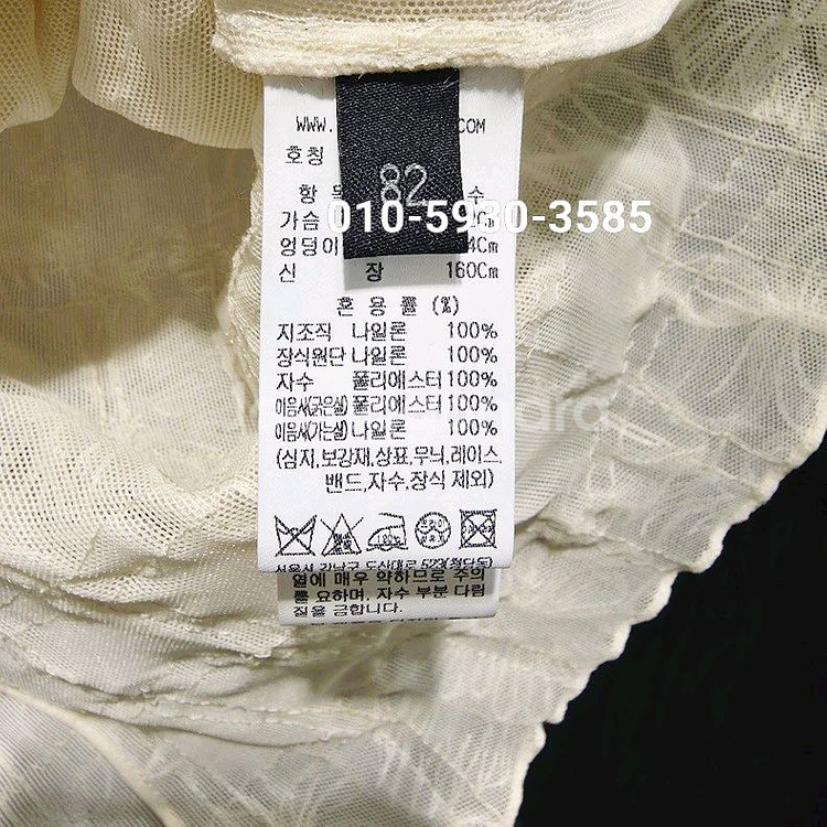 랑방 25 완판 플라워탑--9