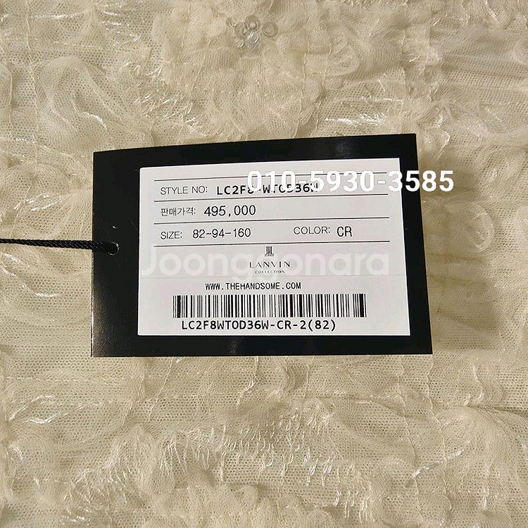 랑방 25 완판 플라워탑--8