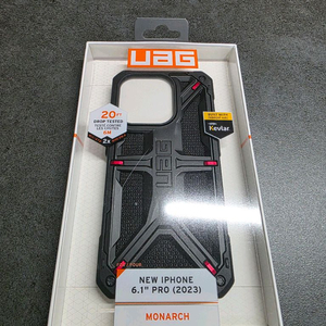 UAG & 겐조 & 오터 아이폰15프로케이스 팝니다