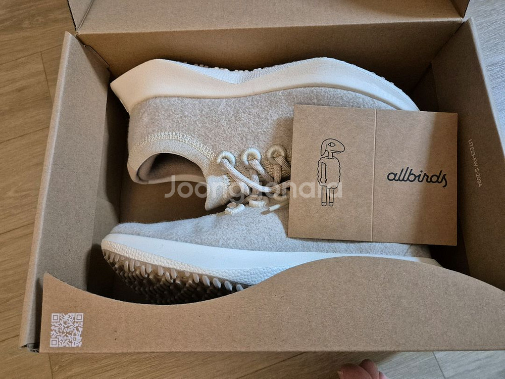 올버즈 울 대셔 미즐 250--0