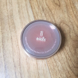 해윰 콜라겐 퍼펙트 CC 쿠션
