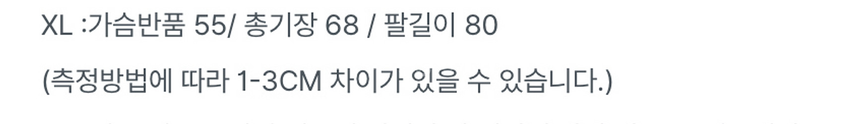 폴로 보이즈 베이스볼 자켓 L, XL사이즈 새상품--2