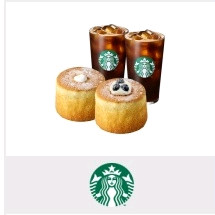 스타벅스 언제나 응원해요 기프티콘 팔아요