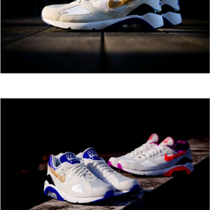 나이키 맥스 새상품