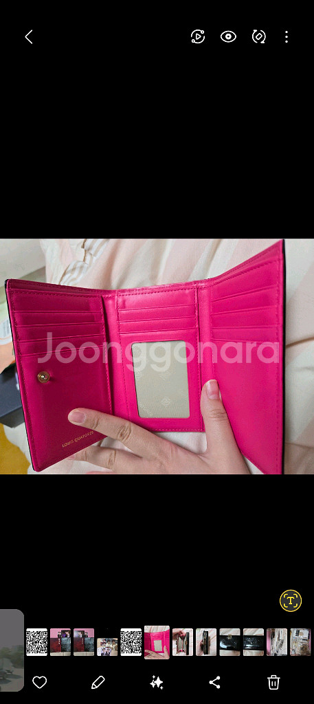 루이까또즈 블랙 반지갑--4