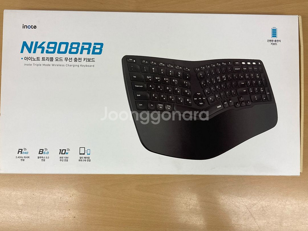 (미사용) 아이노트 NK908RB 인체공학 무선키보드--4