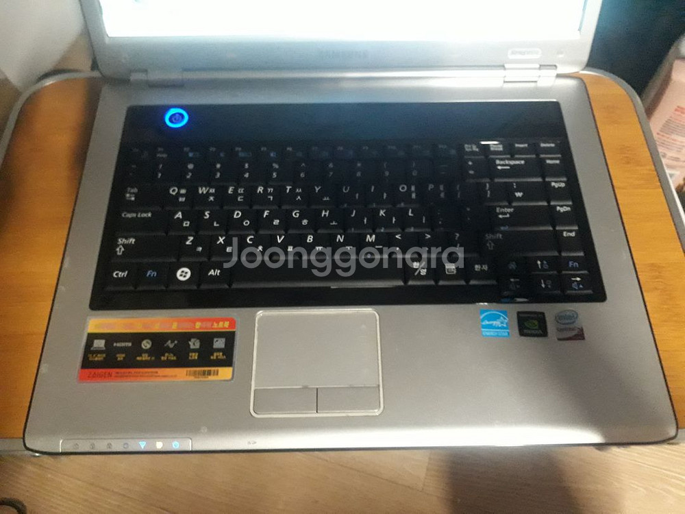 05삼R510 T8600 램4G S120Win11메뚜기--1