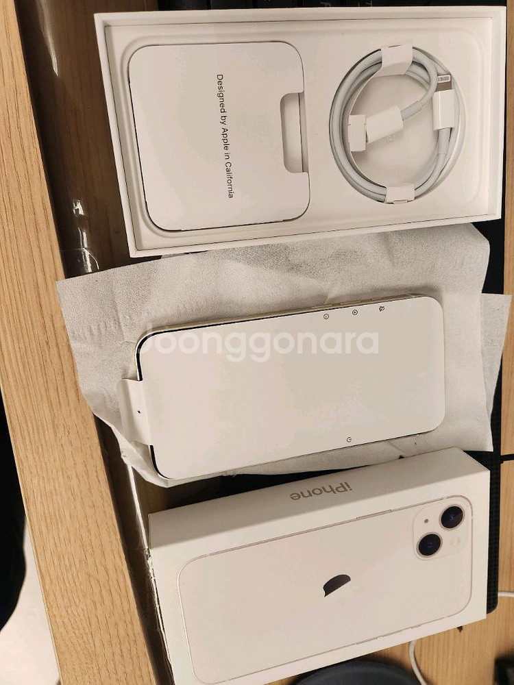 아이폰13 화이트 128GB 새제품 스타라이트 풀박스--0