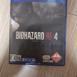 일본판 ps4 바이오하자드 re4 판매합니다