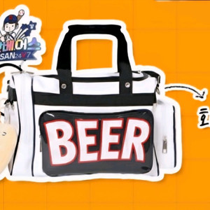 텀블벅 두산베어스 야구가방 덕질가방 콘서트가방 이타백