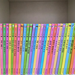 푸름이까꿍 세이펜버전 40권