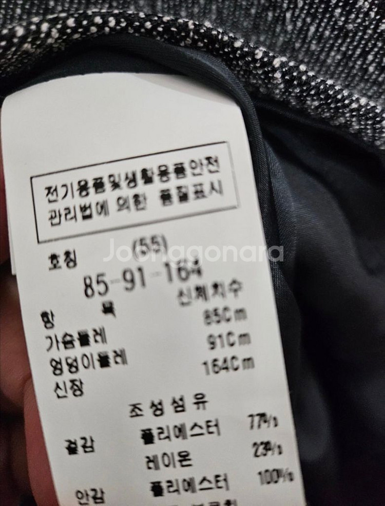 모조에스핀 고급 스카프넥 브로치 그레이 롱원피스--6