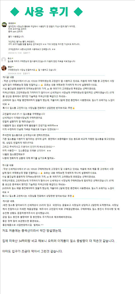 MVE ET 액체 질소통 한우 정액통--9
