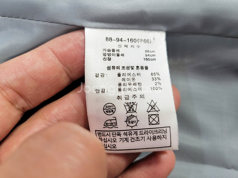 에터 멀티포켓 자켓 /셀렙샵 벨티드 체크자켓--9