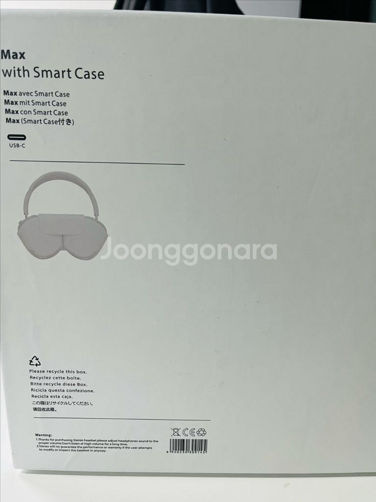 AirPods Max 스타일 블루투스 헤드폰 실버--2