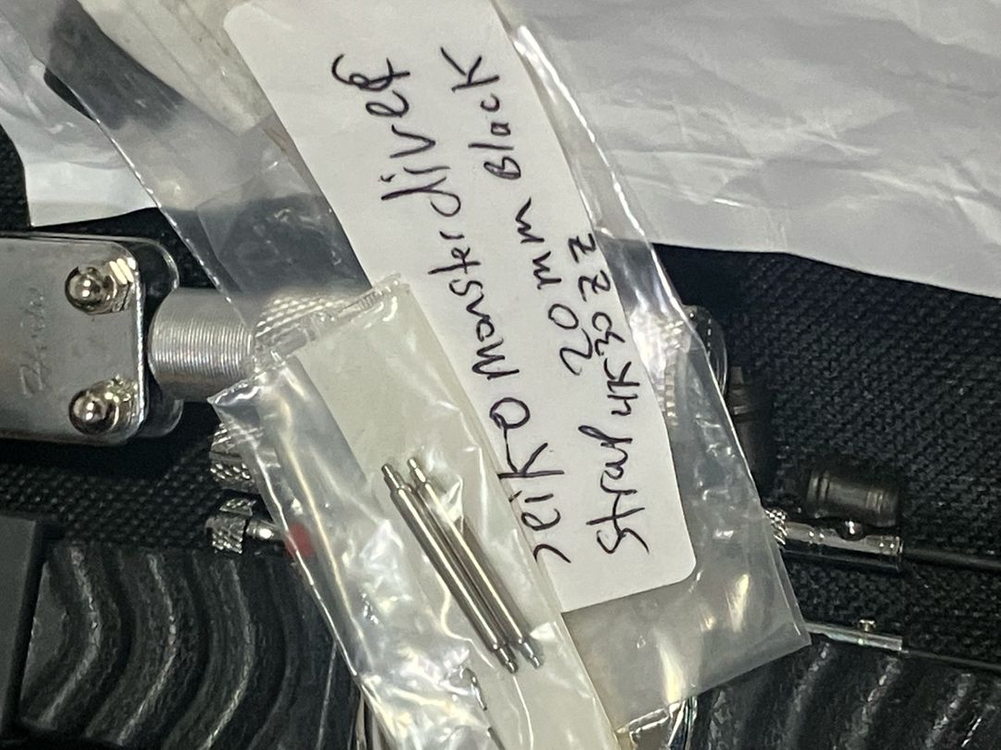 세이코 베이비 튜나 이미지