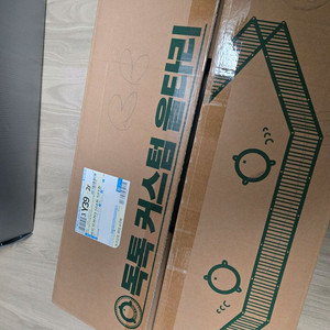 독톡 애견 울타리 2셋트