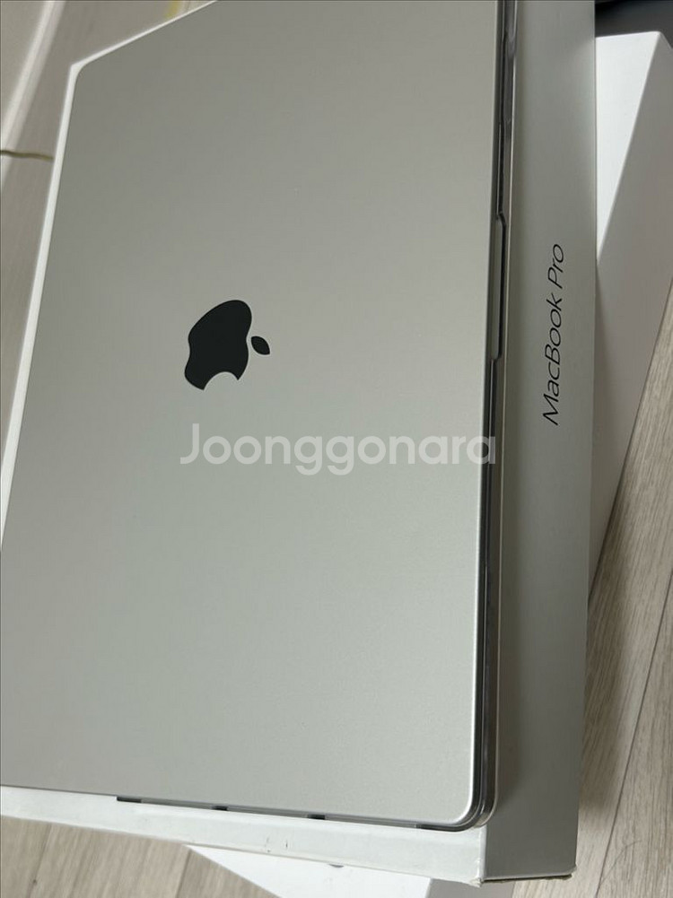 S급)맥북 프로 16 실버 M1 32GB 2TB--1