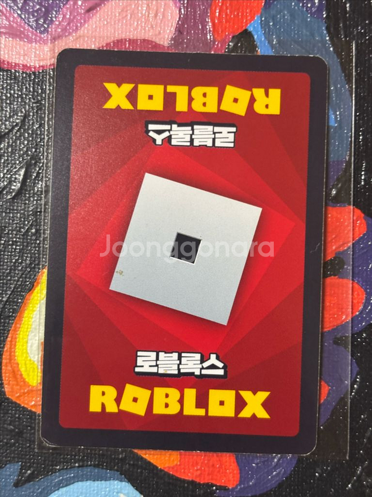 메가 네온 뼈렉스 로블록스 카드 인테리어 소품 꾸미기--8