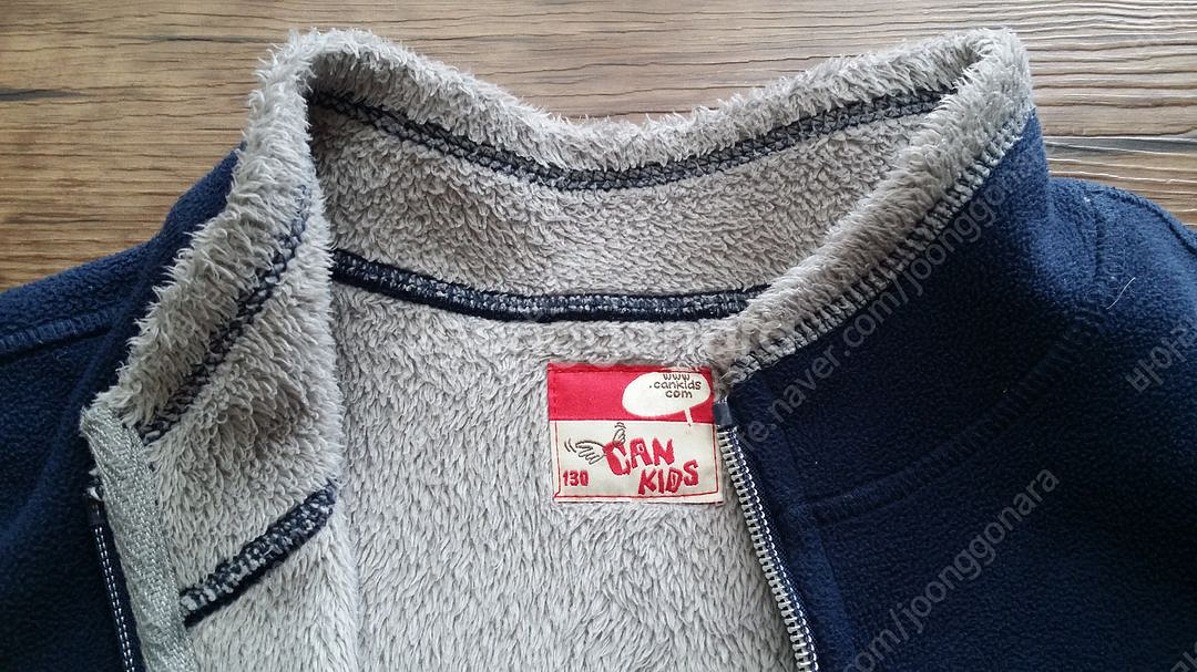 사이즈120정도 가디건 점퍼 캔키즈 톰보이--2