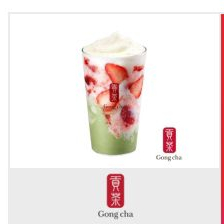 공차 딸기 말차 크러쉬 기프티콘 팝니다