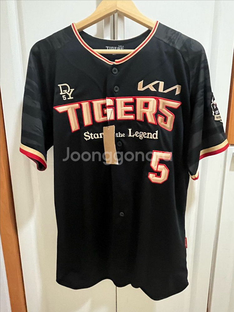 기아타이거즈 김도영 10-10 유니폼 (L)--0