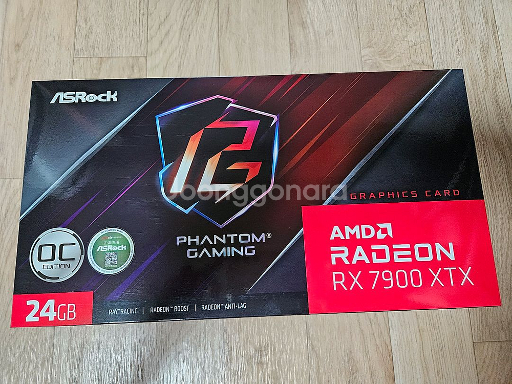 에즈락 RX 7900XTX 24GB 4080 급--0
