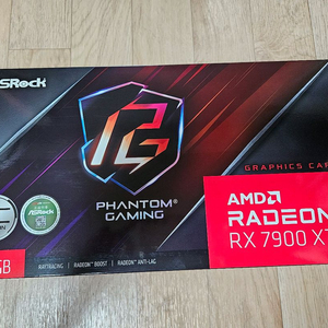 에즈락 RX 7900XTX 24GB 4080 급