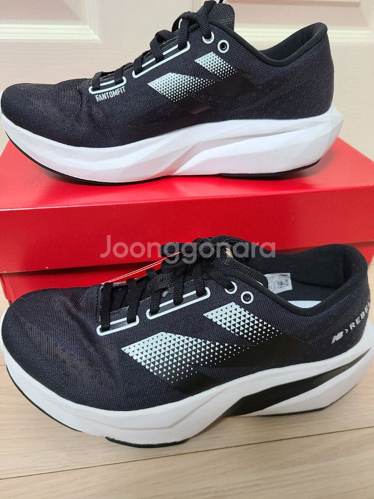 뉴발란스 레벨v4 270 2E 국내정발 풀박--1