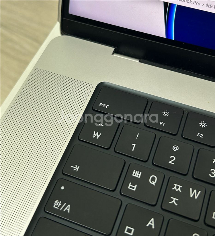 S급)맥북 프로 16 실버 M1 32GB 2TB--2