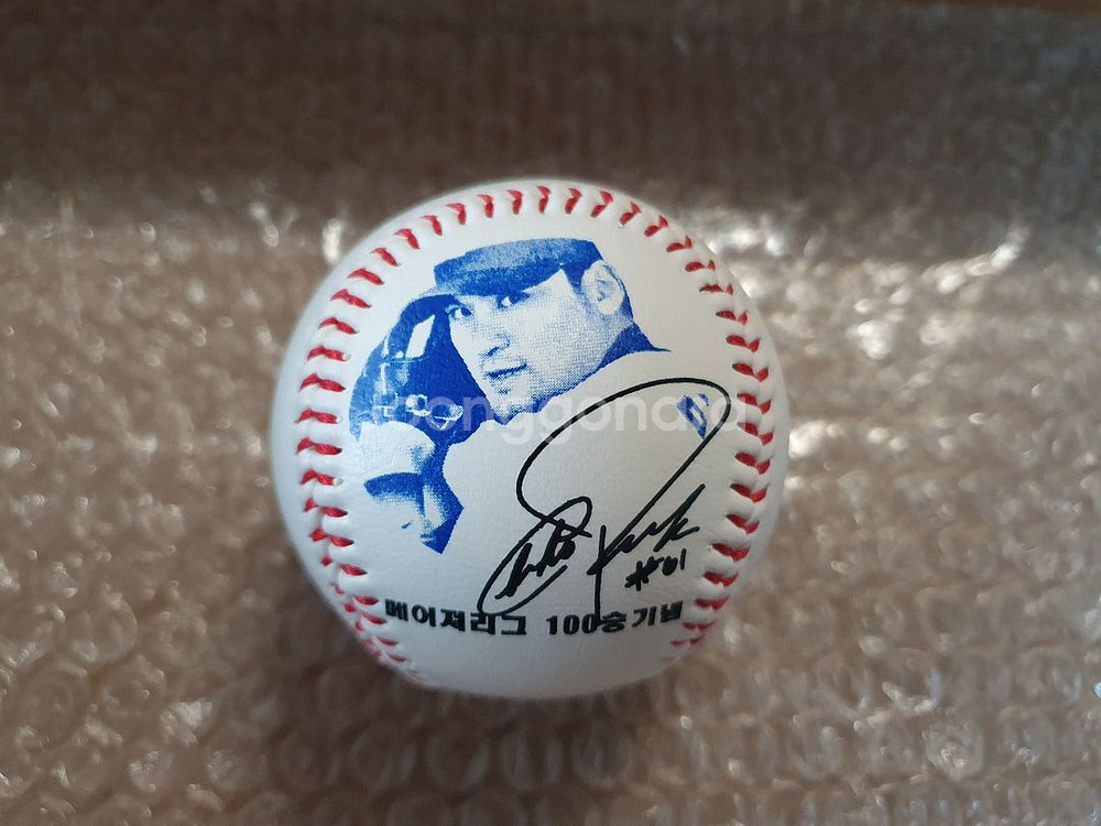MLB 박찬호 100승 기념구--0