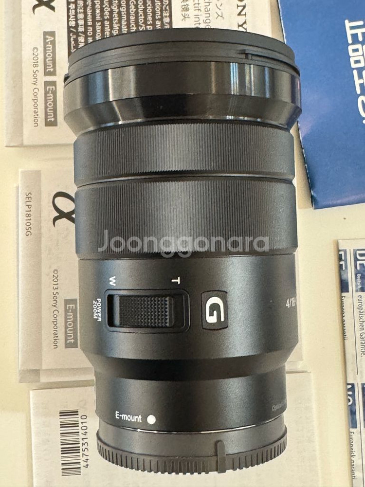 a6400 실버 + 18105g--6