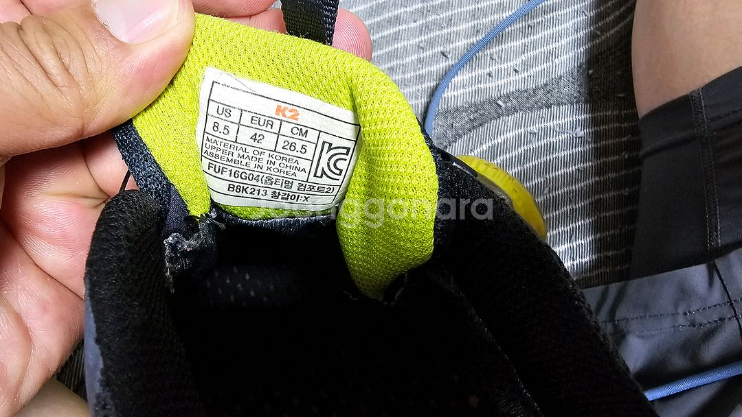 K2 플라이워크 고어텍스 워킹화 265mm 판매합니다--2